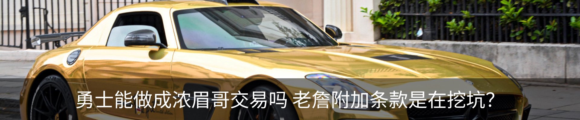 行业资讯