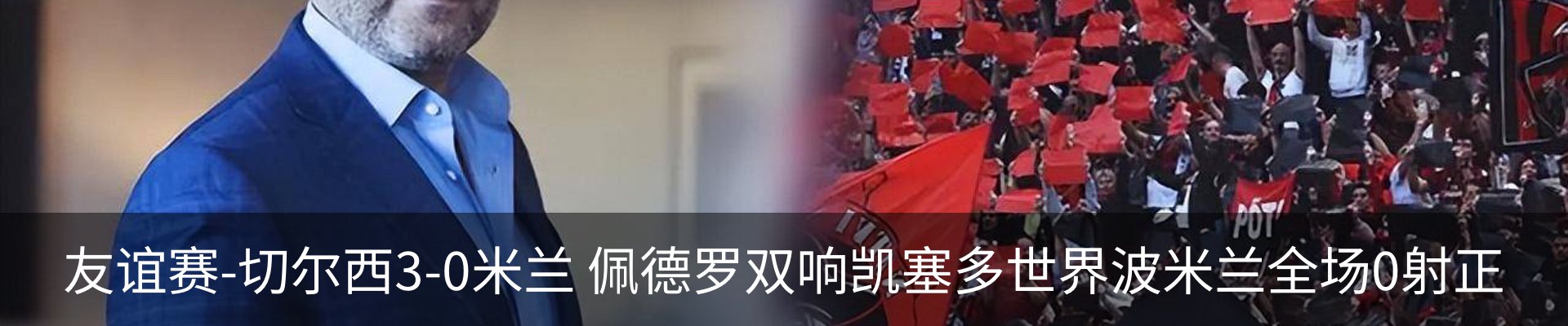 行业资讯