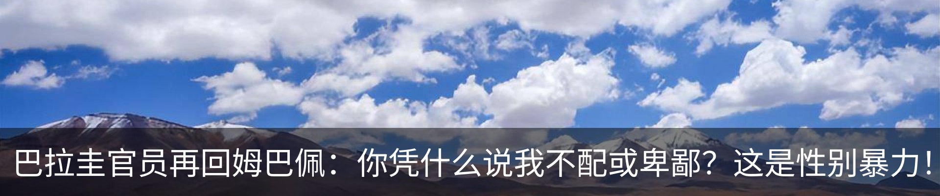 行业资讯