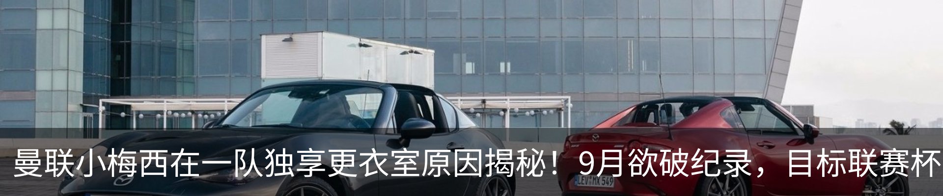 行业资讯