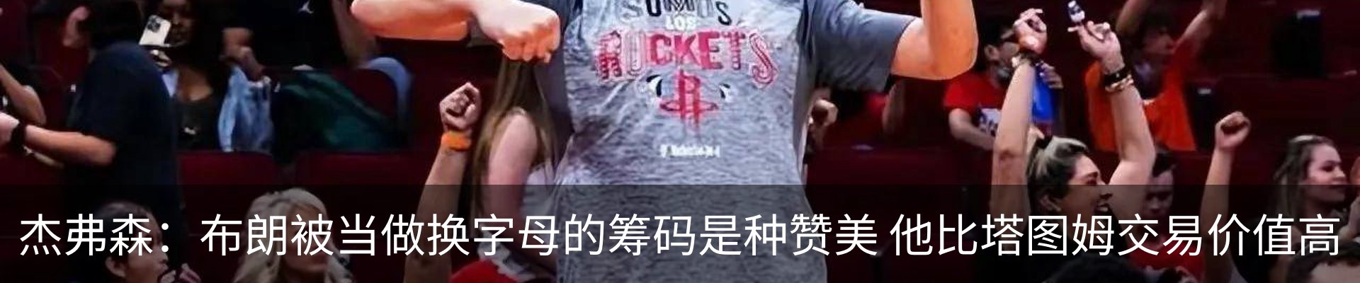 行业资讯
