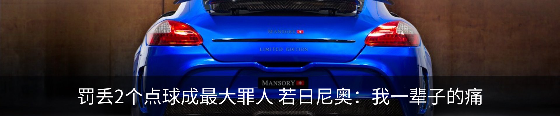行业资讯