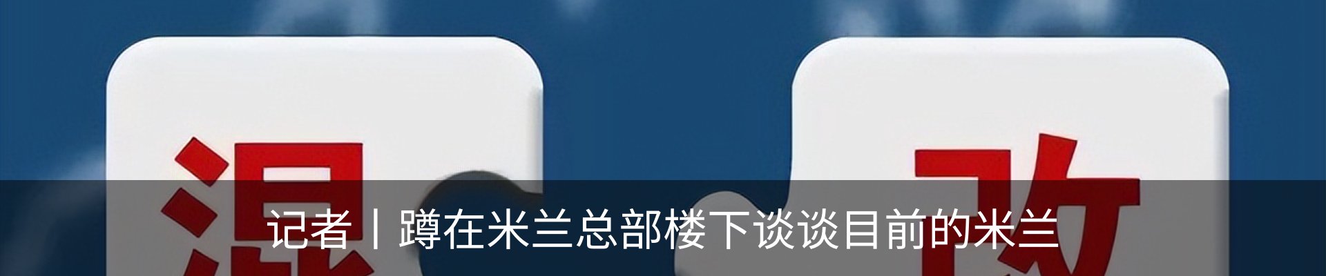 行业资讯