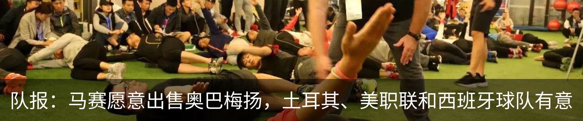 行业资讯