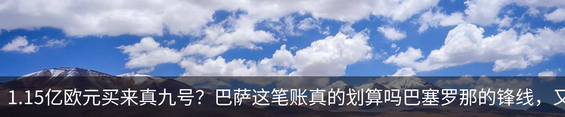 行业资讯