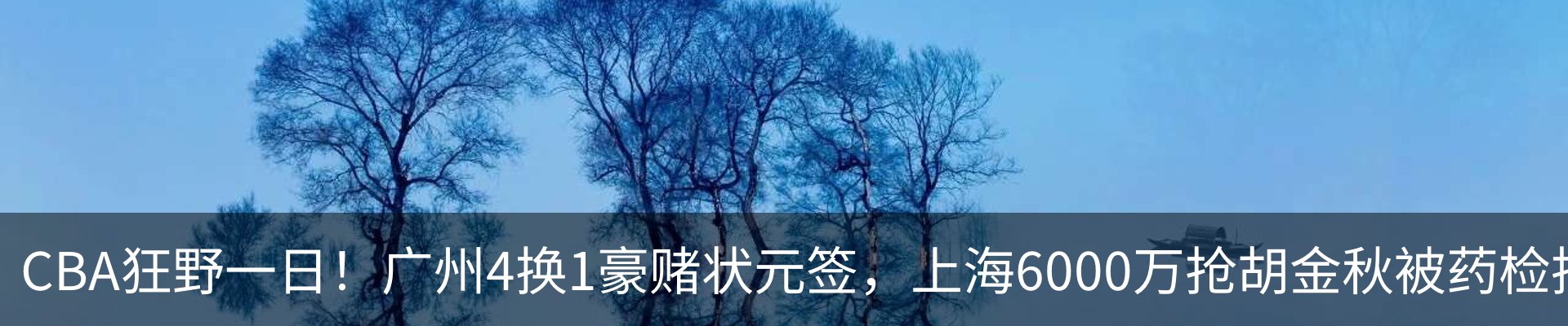行业资讯